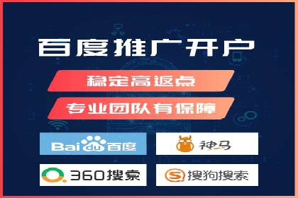 SEM优化策略：实战案例解析